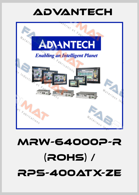 MRW-64000P-R (rohs) / RPS-400ATX-ZE Advantech