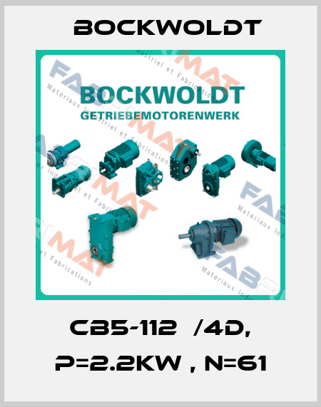 CB5-112М/4D, P=2.2kW , n=61 Bockwoldt