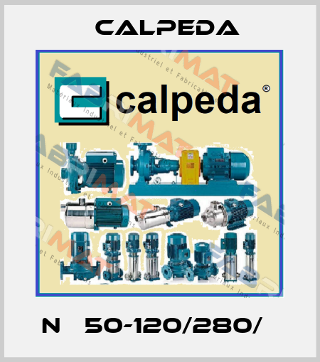 NС 50-120/280/А Calpeda