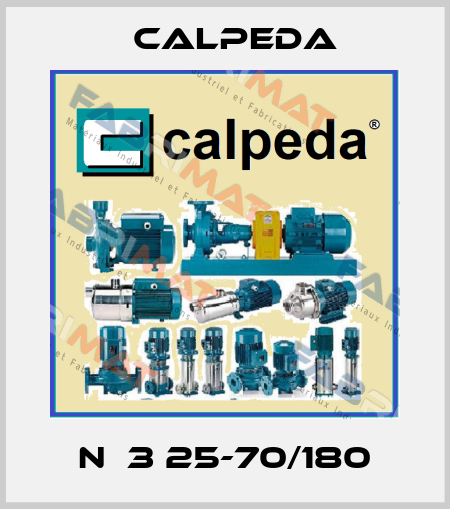 NС3 25-70/180 Calpeda