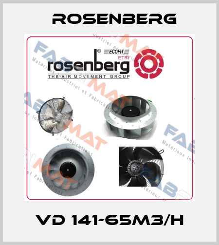 VD 141-65m3/h Rosenberg