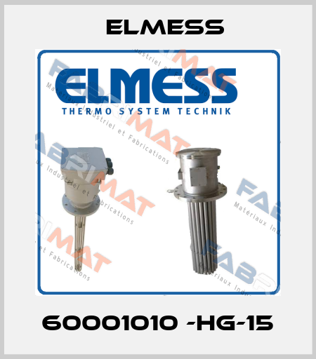 60001010 -HG-15 Elmess