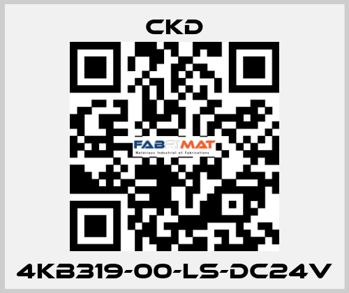 4KB319-00-LS-DC24V Ckd