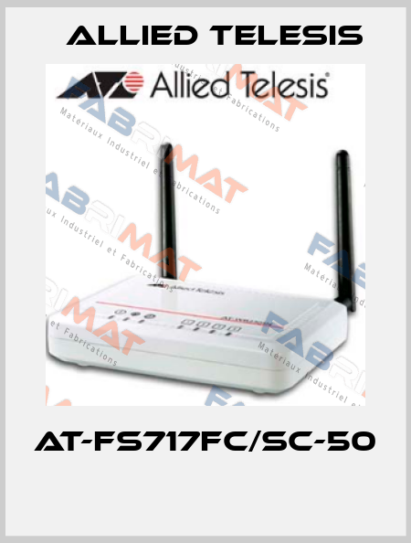 AT-FS717FC/SC-50       Allied Telesis
