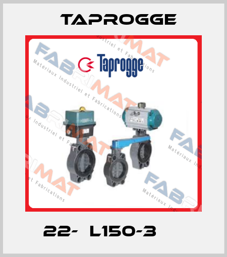 22-РL150-3 в   Taprogge