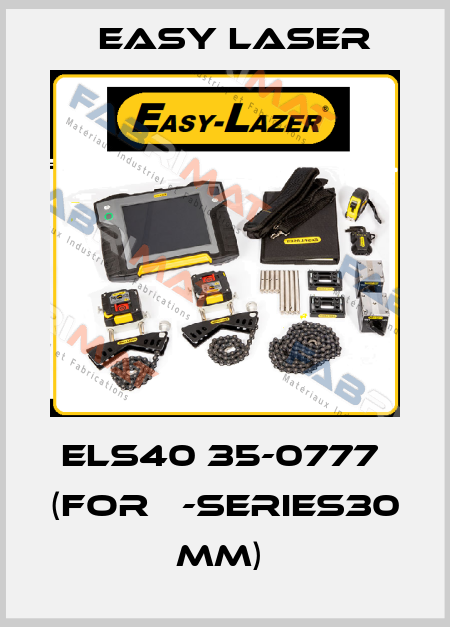 ELS40 35-0777  (for Е-series30 mm)  Easy Laser