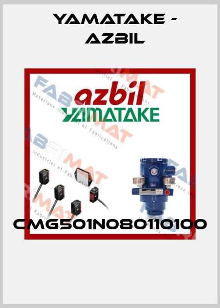 CMG501N080110100  Yamatake - Azbil