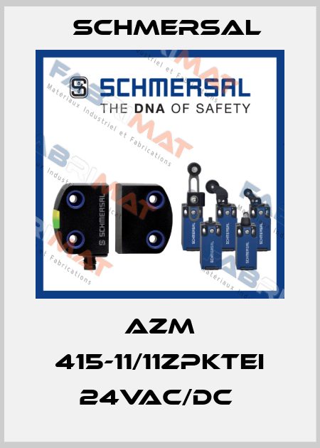 AZM 415-11/11ZPKTEI 24VAC/DC  Schmersal