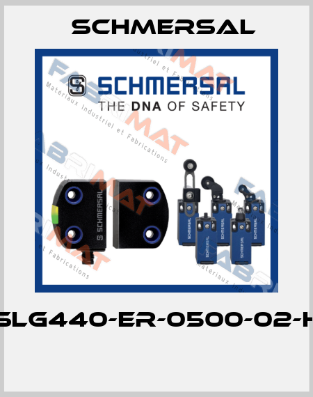 SLG440-ER-0500-02-H  Schmersal