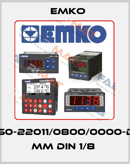 ESM-4950-22011/0800/0000-D:96x48 mm DIN 1/8  EMKO