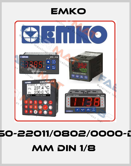 ESM-4950-22011/0802/0000-D:96x48 mm DIN 1/8  EMKO