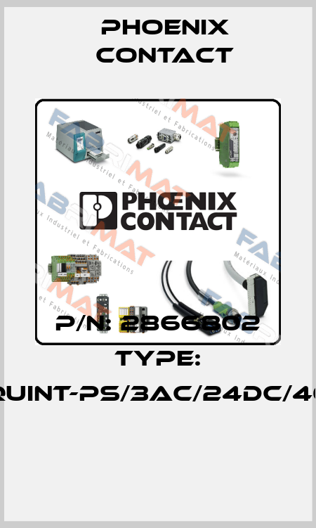 P/N: 2866802 Type: QUINT-PS/3AC/24DC/40  Phoenix Contact