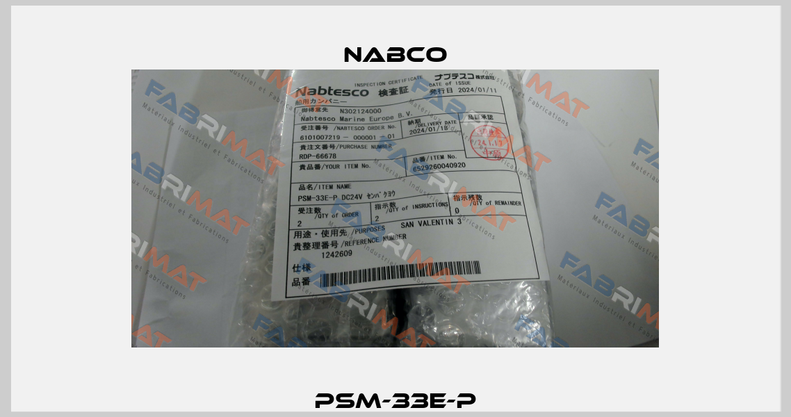 PSM-33E-P Nabco