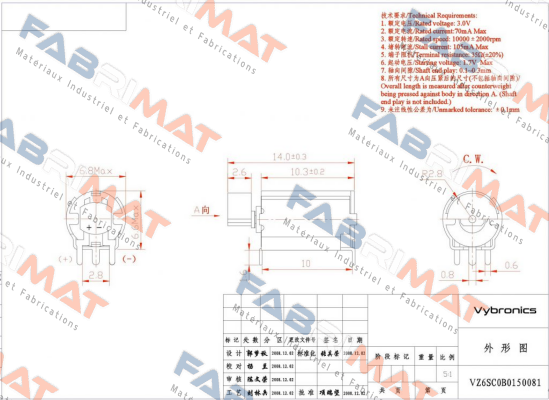 VZ6SC0B0150081 vybronics motor