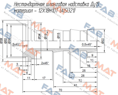 10-959 04 061  Flux (Sondermann)