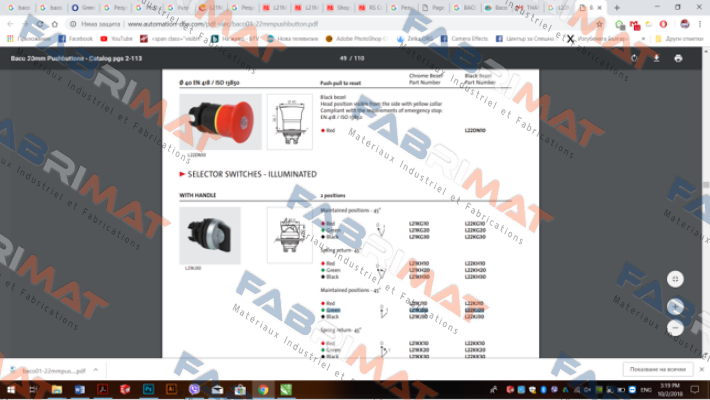 BAL21ML30 Baco Controls