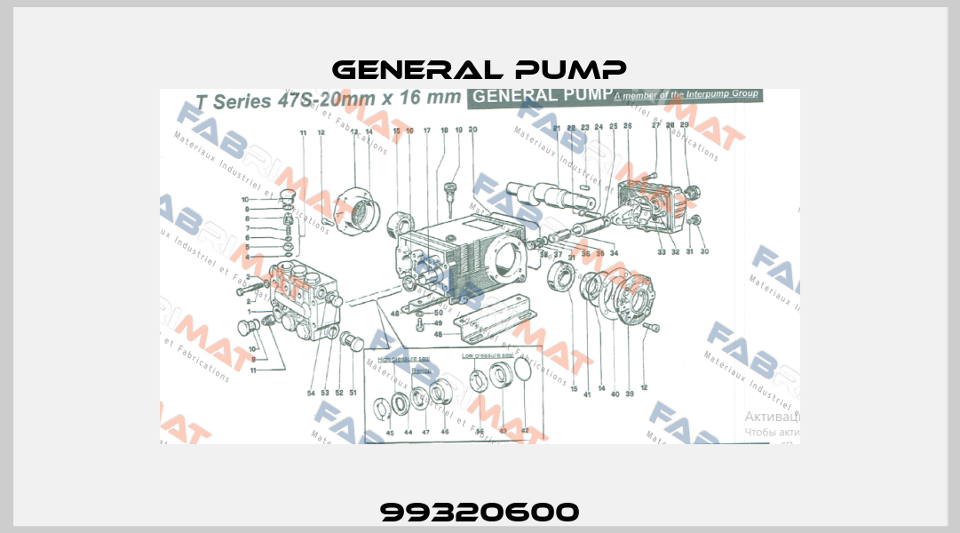99320600 General Pump