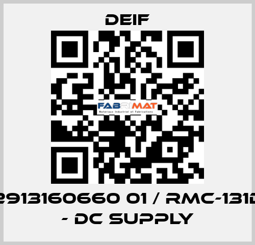 2913160660 01 / RMC-131D - DC supply Deif