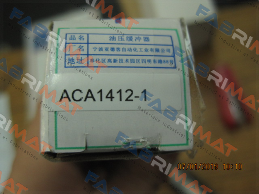 ACA1412-1 Airtac