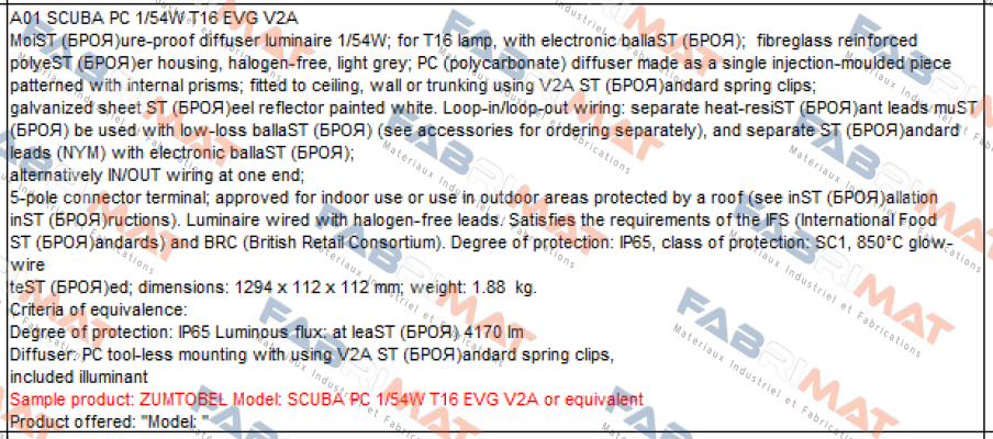 SCUBA PC 1/54W T16 EVG V2A  Zumtobel