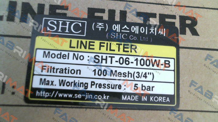 SHT-06-100W-B SHC