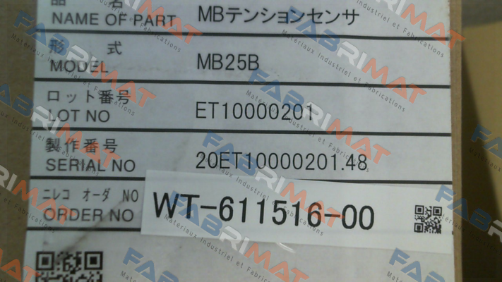 MB25B-0-5 Nireco
