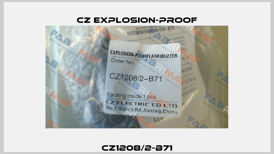 CZ1208/2-B71 CZ Explosion-proof