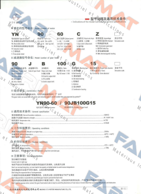YN90-120/90JB15G15 (YN90-120/90JS15G15) V.t.v Motor