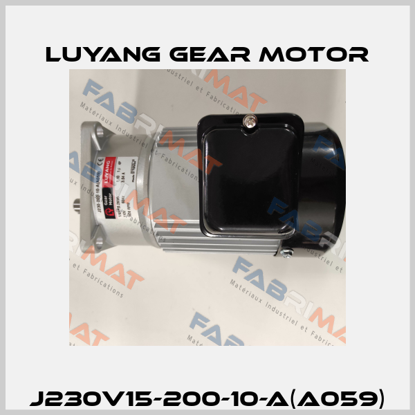 J230V15-200-10-A(A059) Luyang Gear Motor