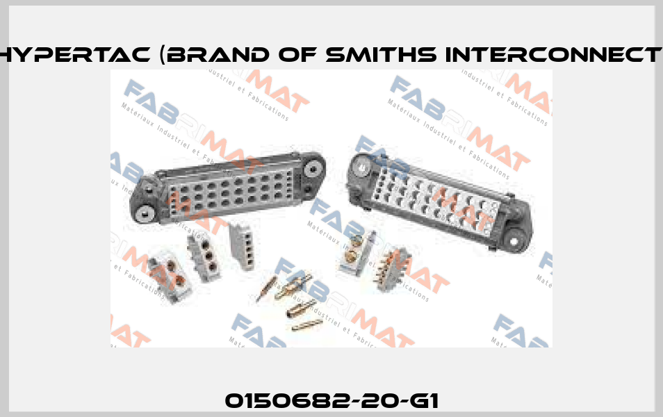 0150682-20-G1 Hypertac (brand of Smiths Interconnect)
