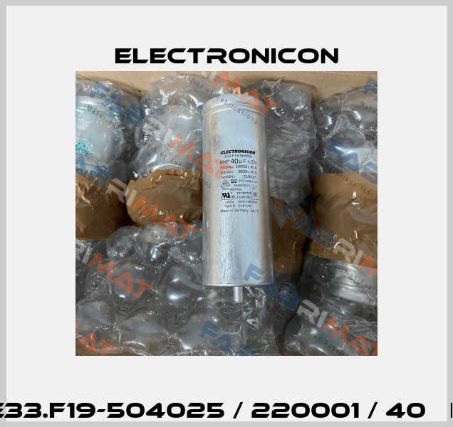 E33.F19-504025 / 220001 / 40 µF Electronicon