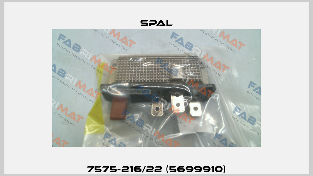 7575-216/22 (5699910) SPAL